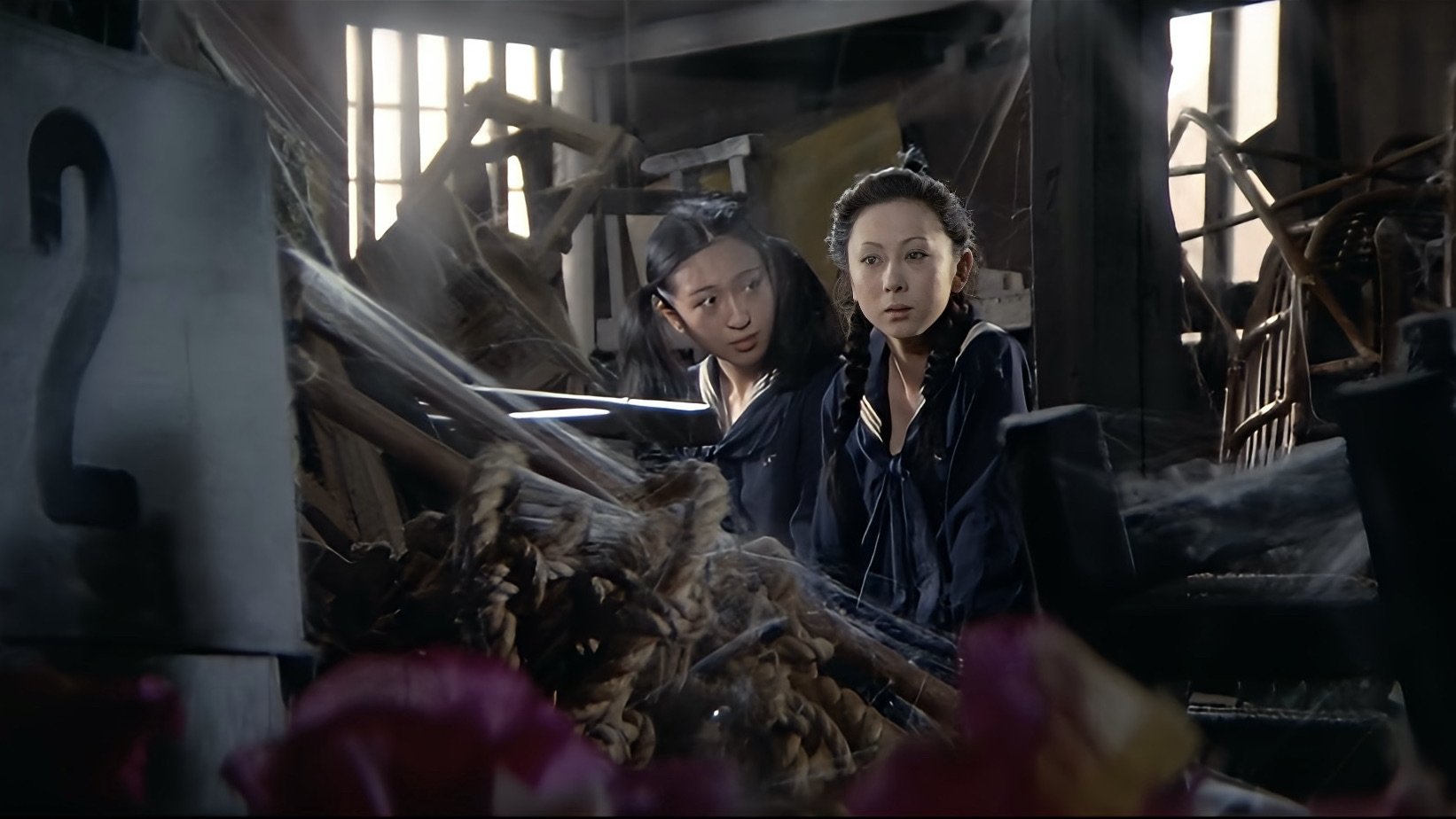 夢野久作の少女地獄 (1977)