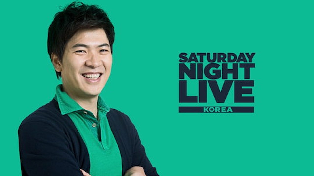 SNL Korea