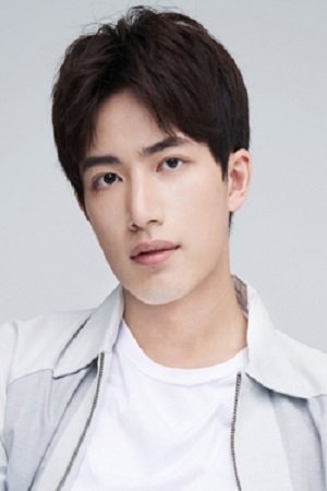 et billede af Jiao Rui