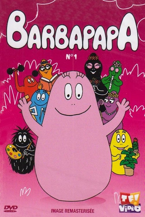 poster movie Barbapapa Vol 1 - Barbapapa