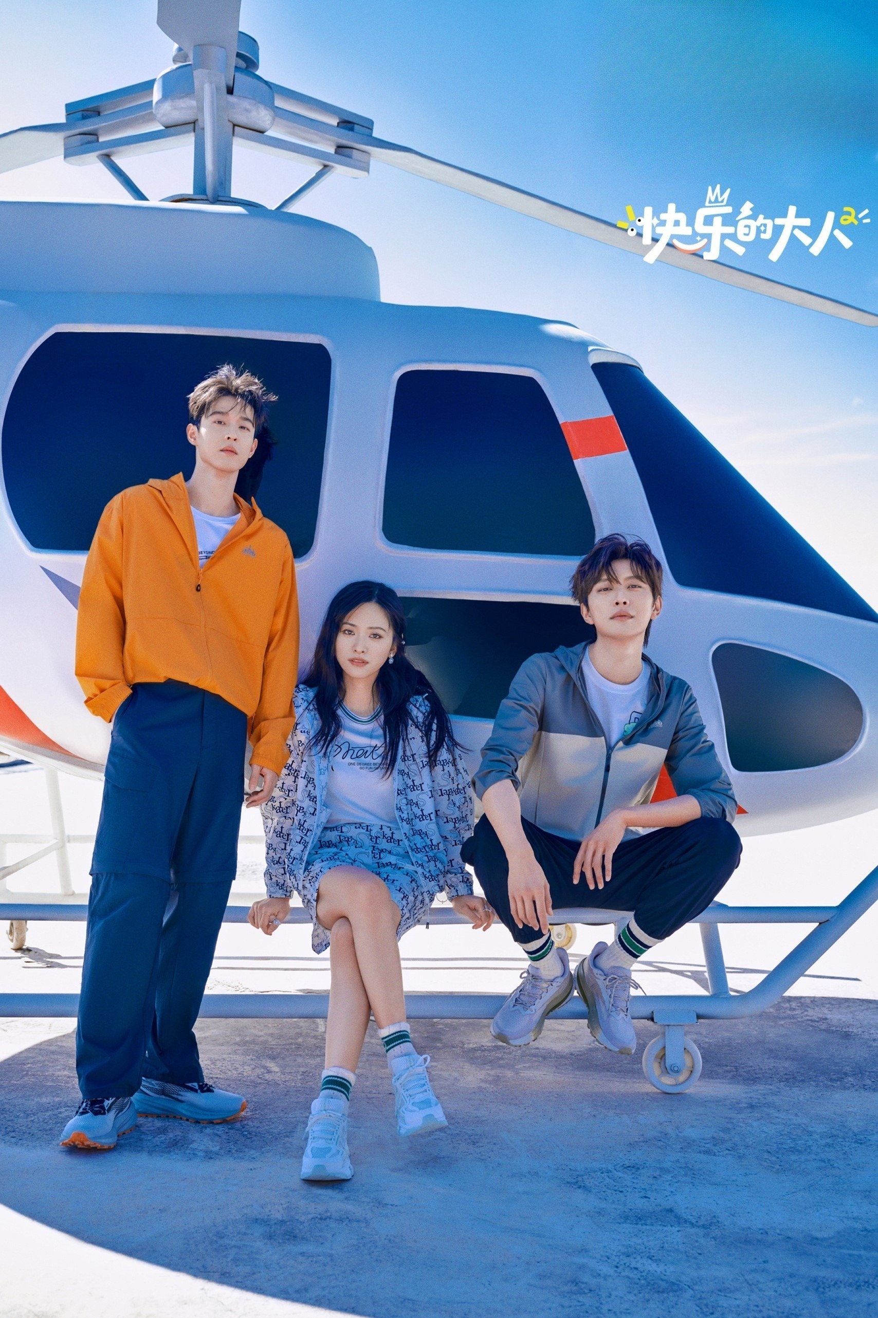 Content cover