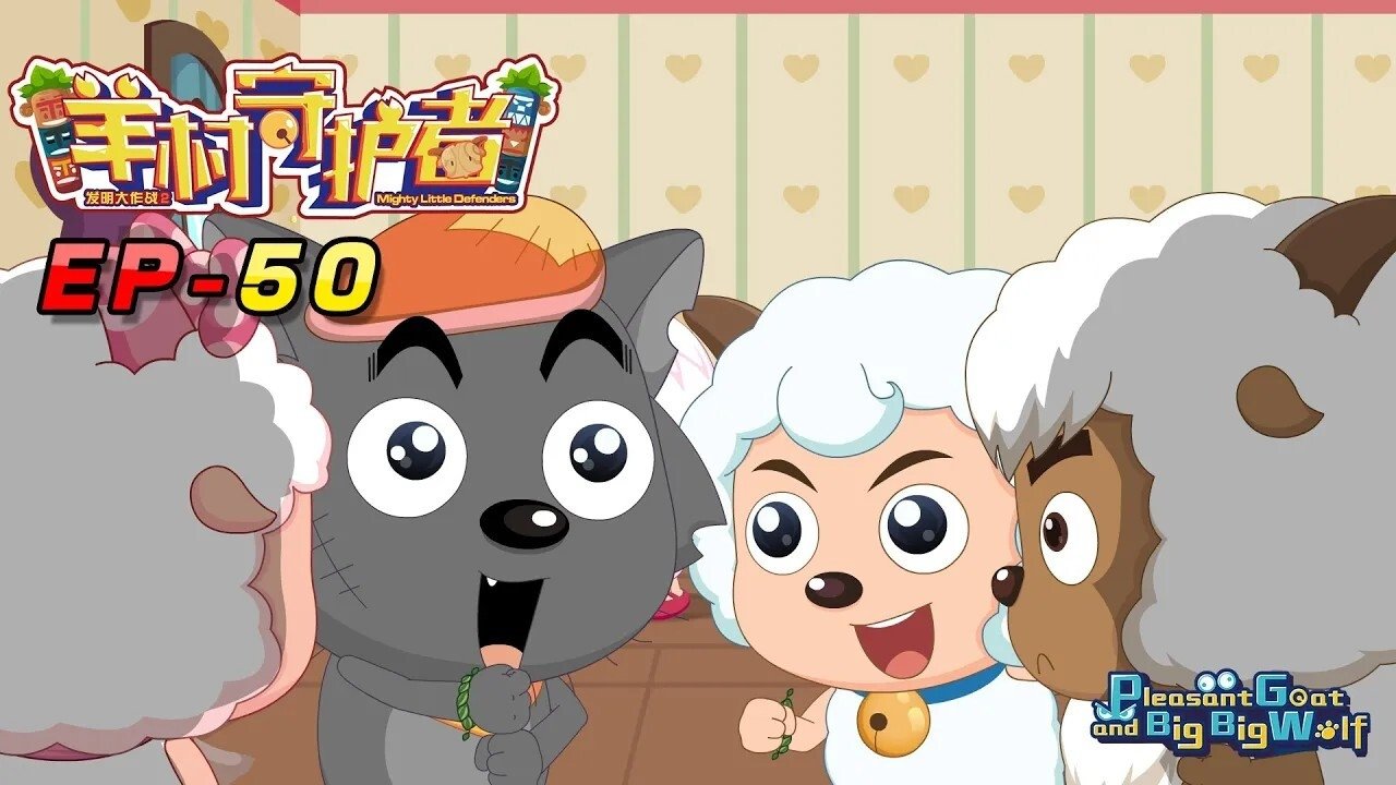 Thumbnail for Episode 50 Season 1 Episode 50
