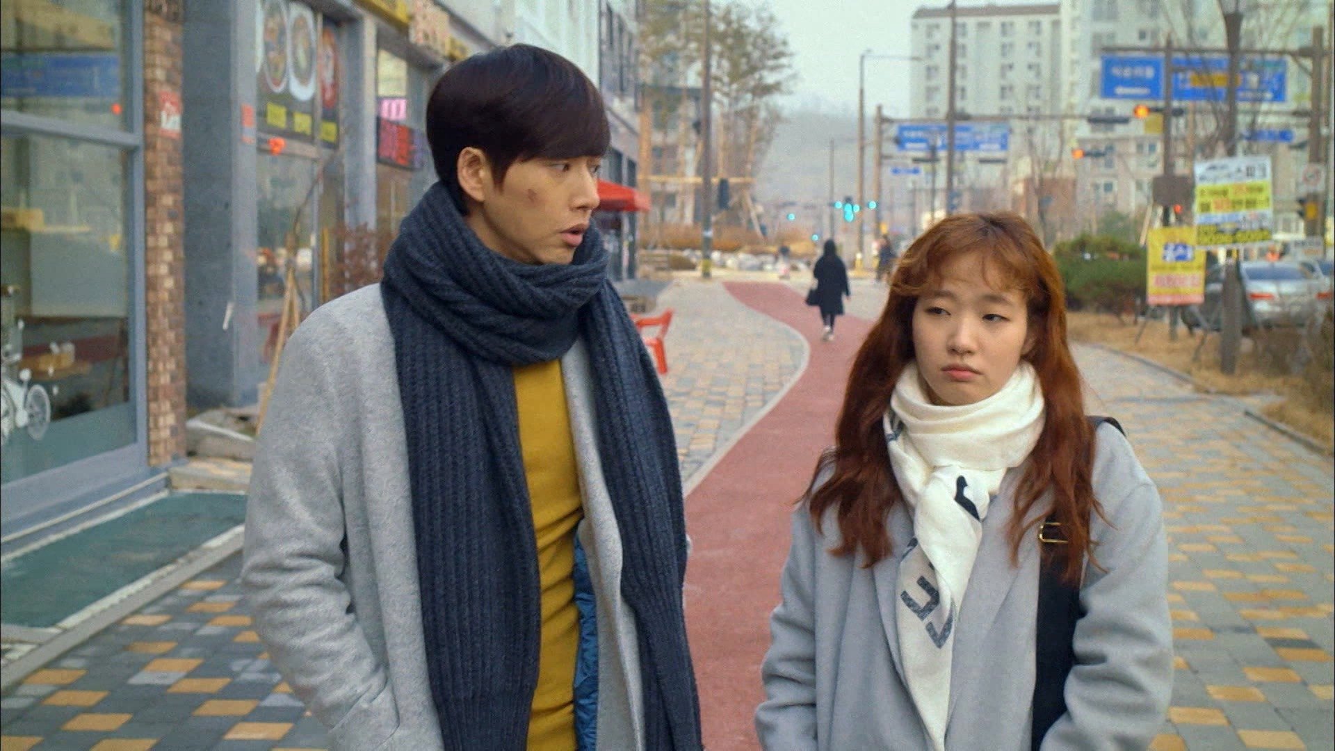 Cheese in the Trap