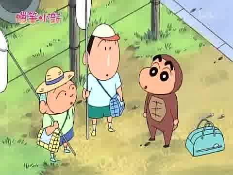 Episode 7
