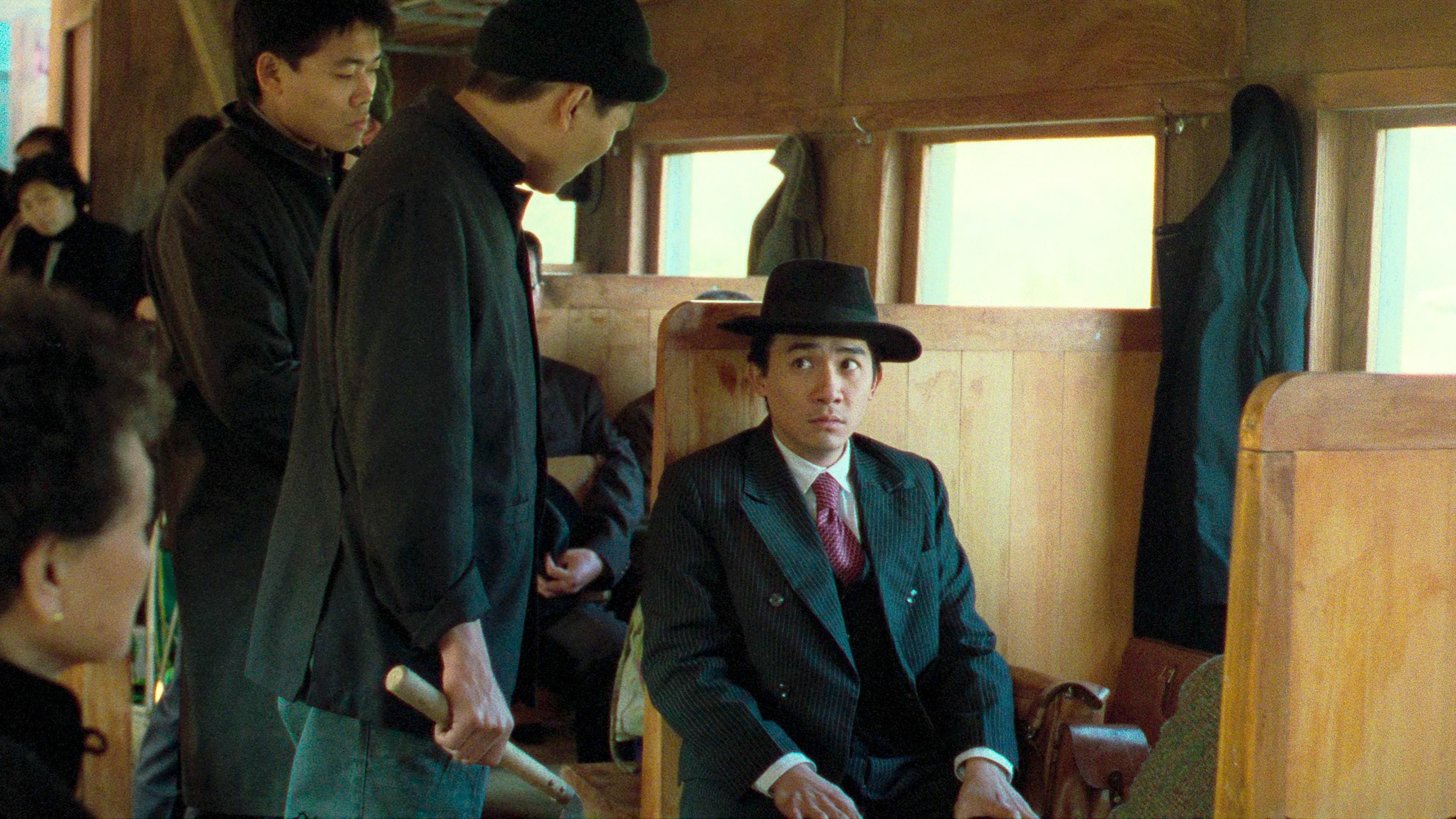 A City of Sadness (1989)