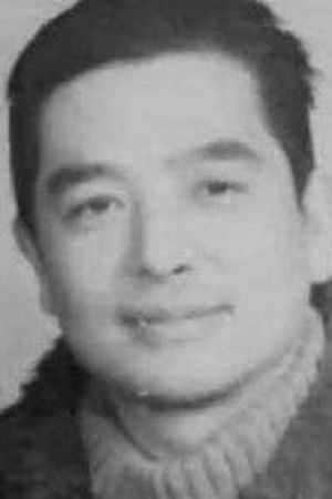 et billede af Fu Zucheng