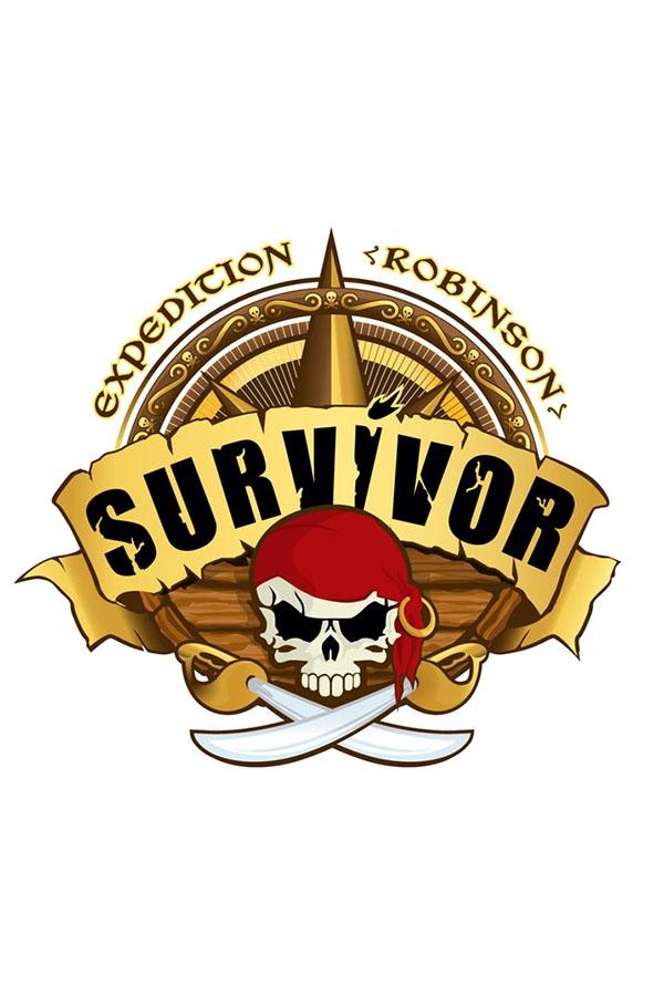 Survivor BG - Season 2