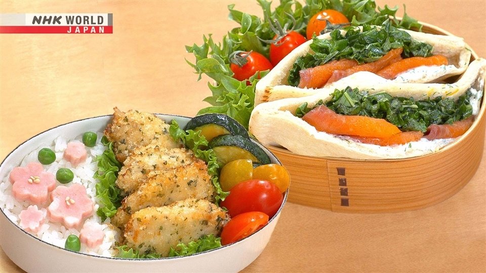 BENTO EXPO - Épisode 17