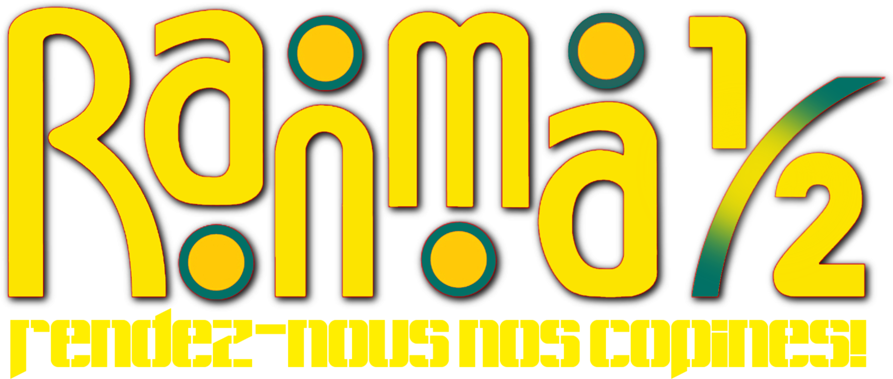 Ranma ½: Nihao My Concubine