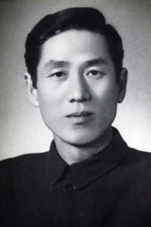 et billede af Shao Hua