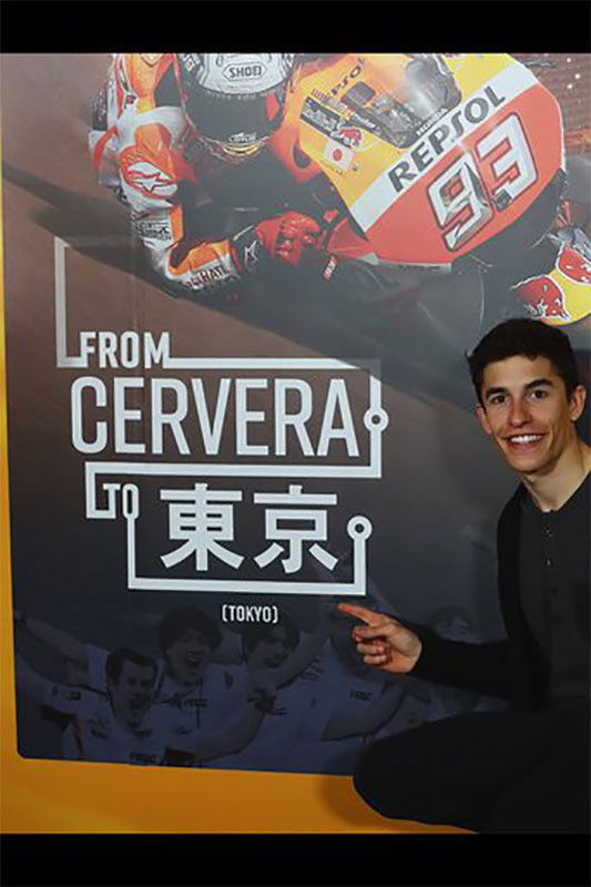 Marc Márquez: De Cervera A Tokio Poster