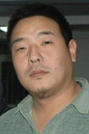 et billede af Yiqi Zhang