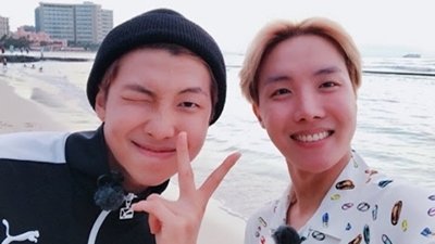 BTS: Bon Voyage