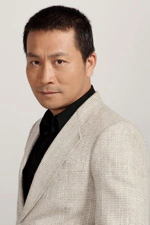 et billede af Yu Zijian