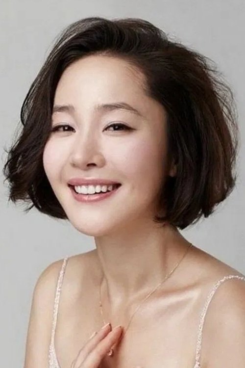 Uhm Ji Won