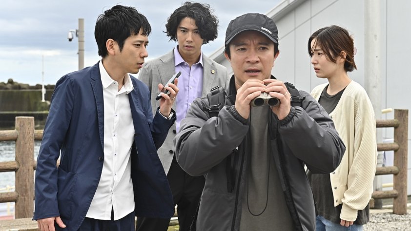 Episode 5