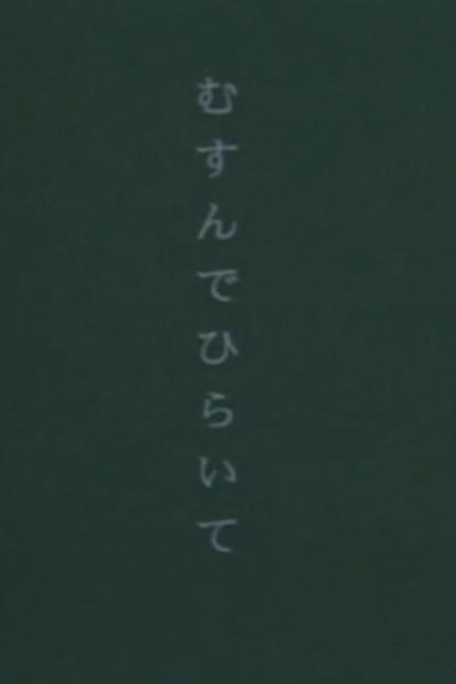 Content cover