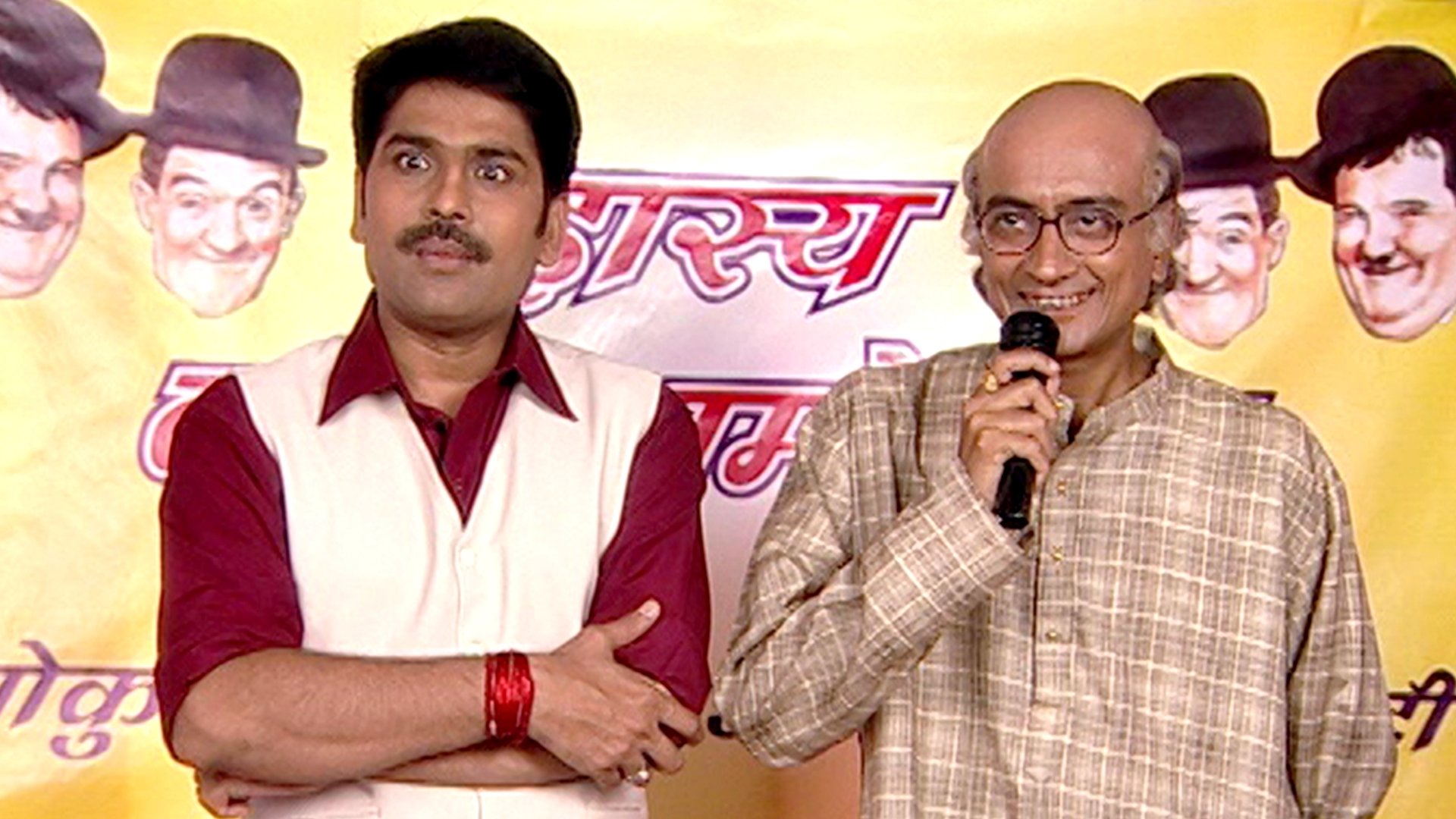 Taarak Mehta Ka Ooltah Chashmah