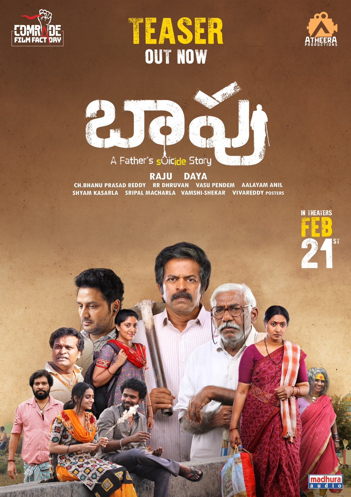 Baapu (A Fathers Story) 2025 Hindi South Movie HD Baapu (A Fathers Story) 2025 Hindi South Movie HD