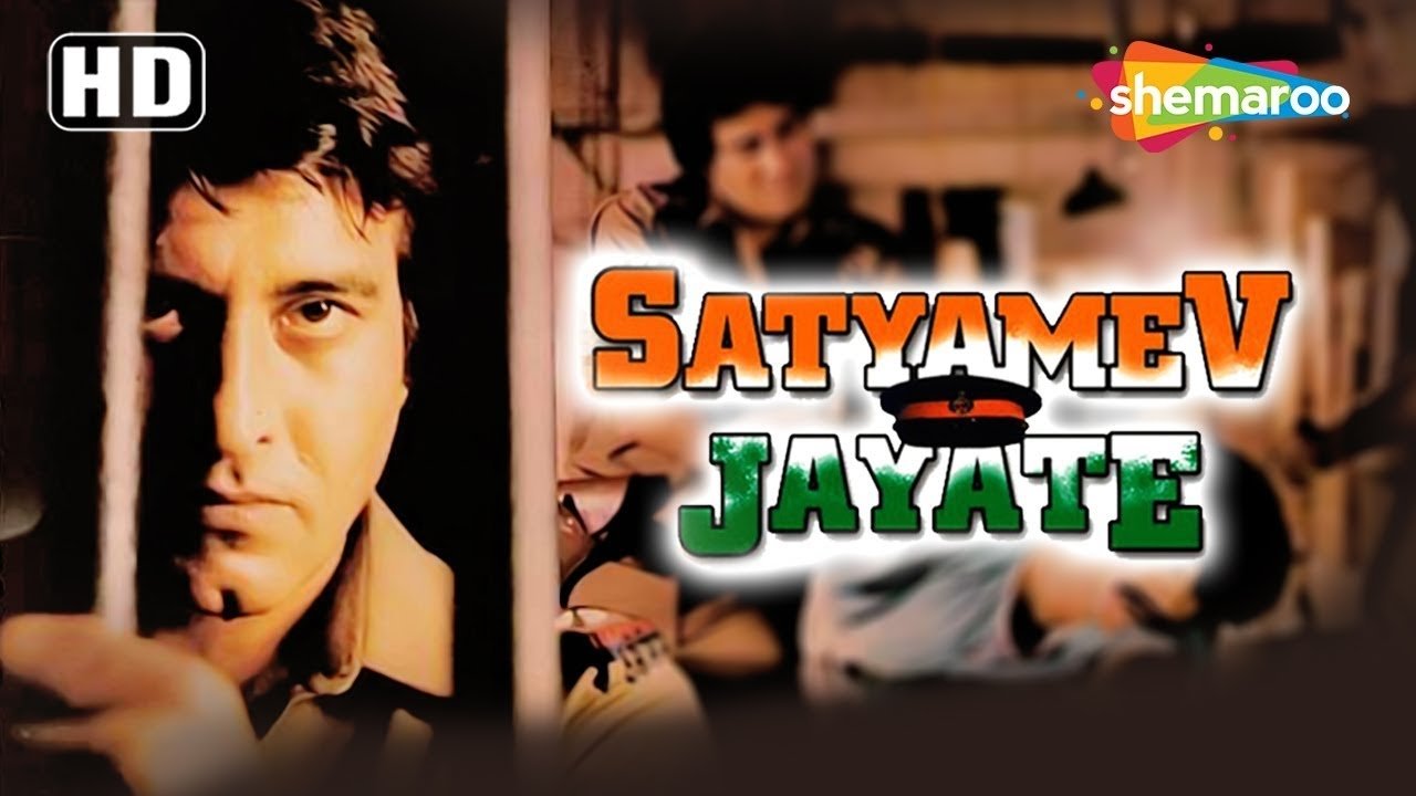 Satyamev Jayate