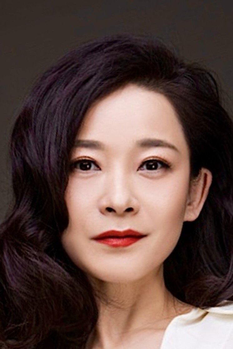 et billede af Shi Yueling