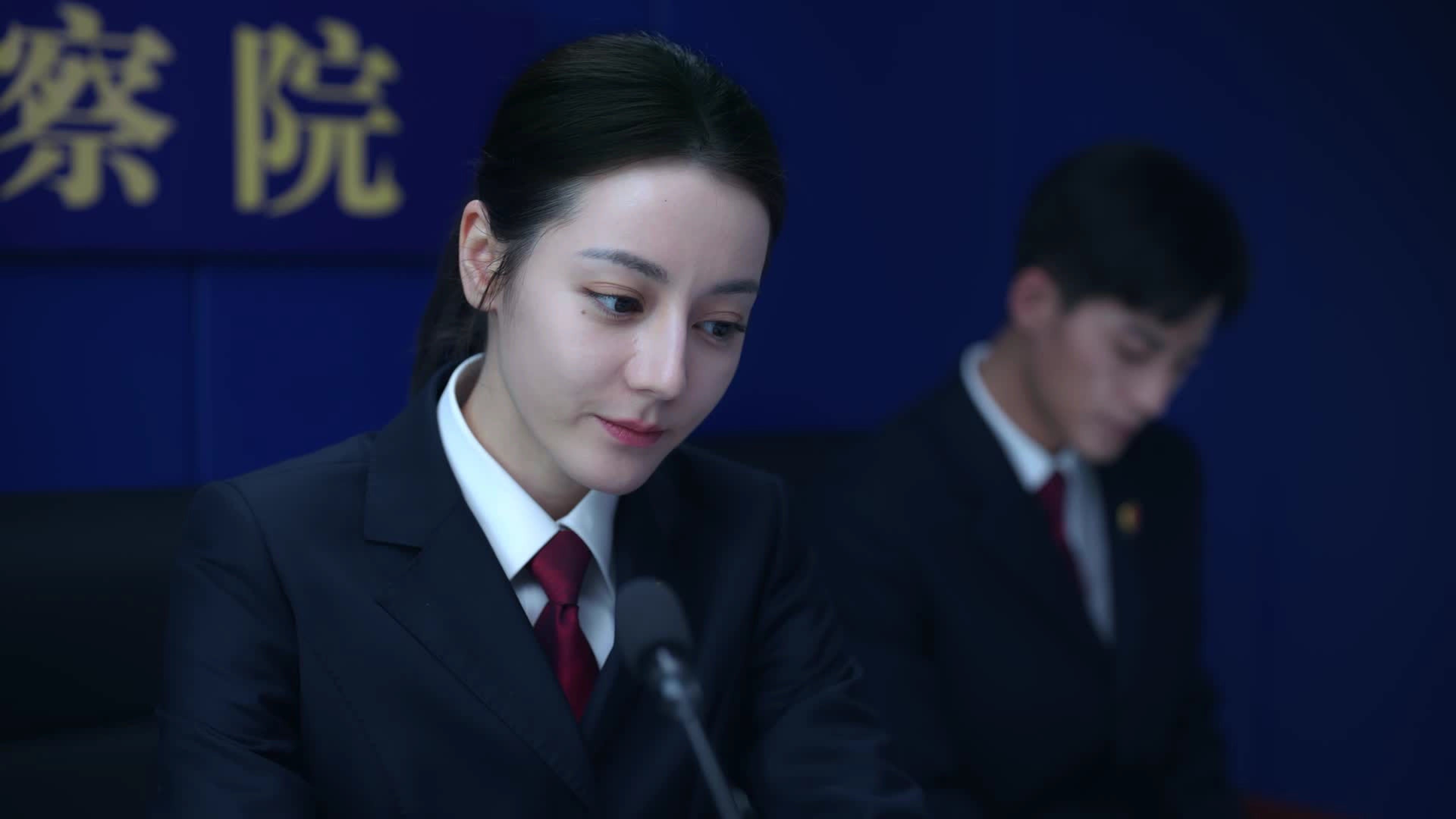 Prosecution Elite