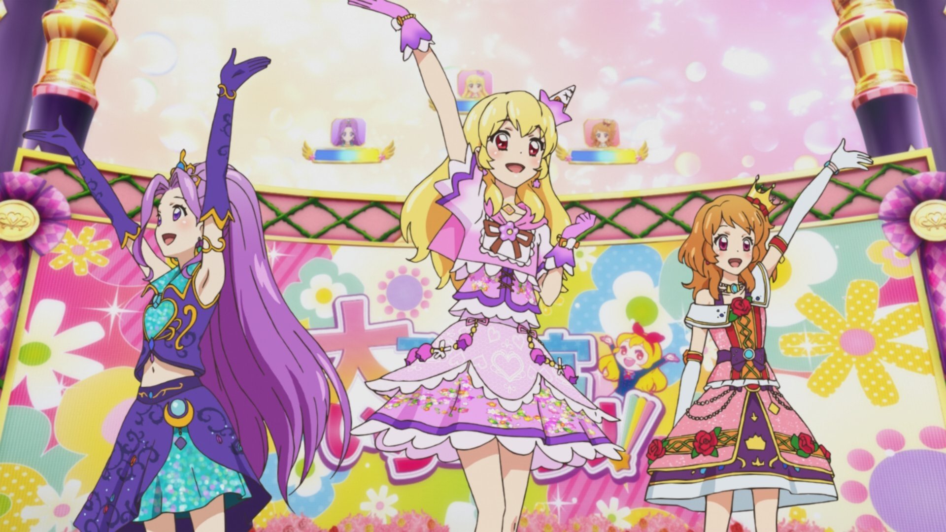 Aikatsu! The Movie