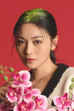 et billede af Carman Kwan