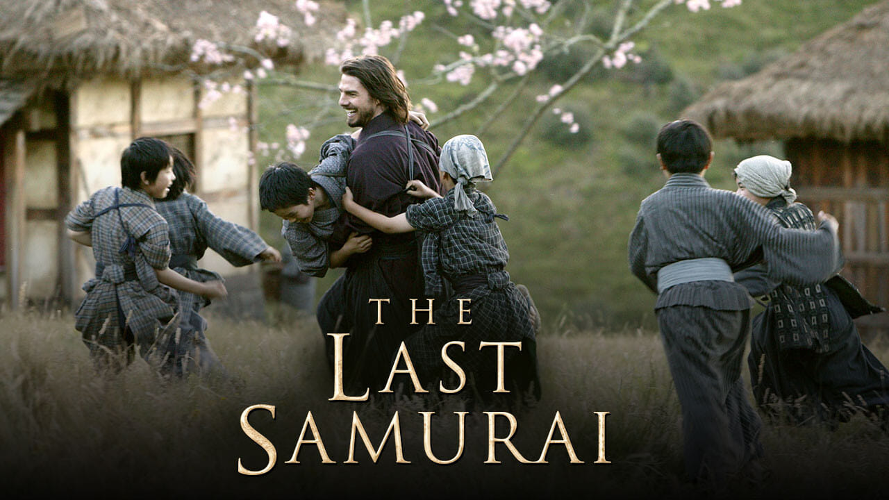 Az utolsó szamuráj