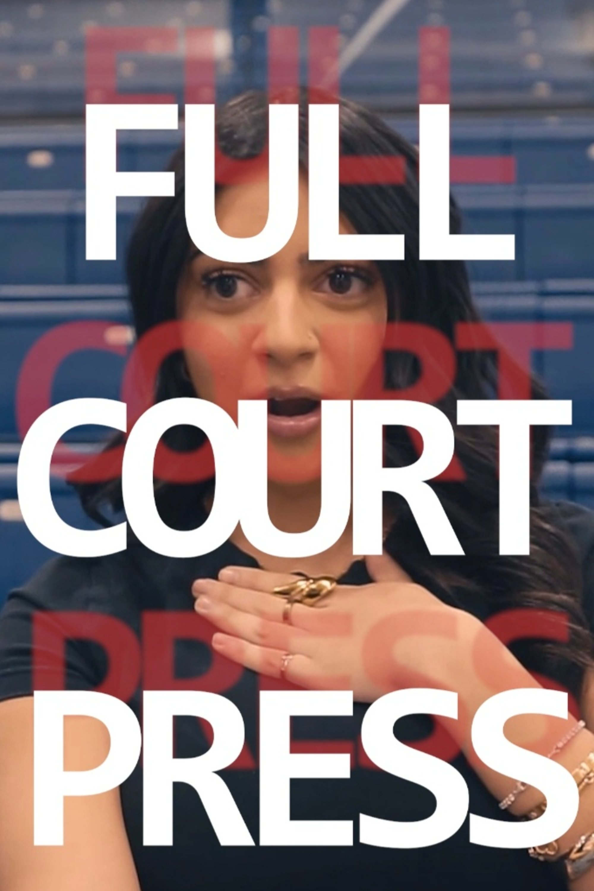 Full Court Press
