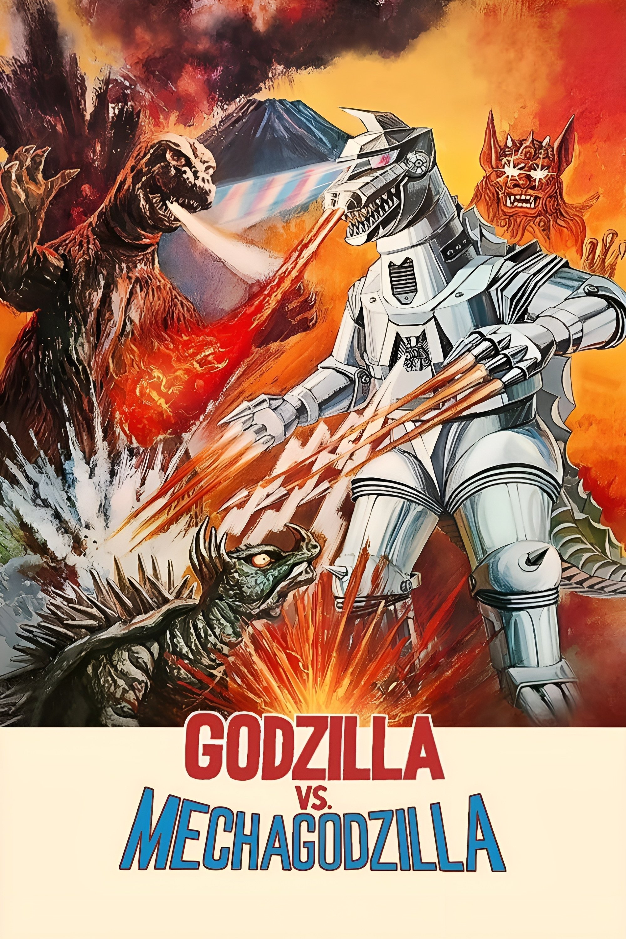 Godzilla vs. Mechagodzilla