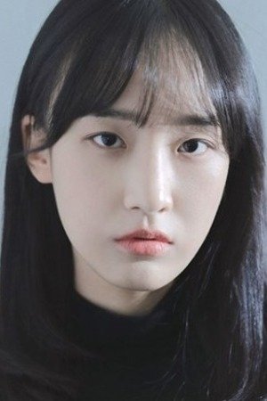 et billede af Kim Ji-ah