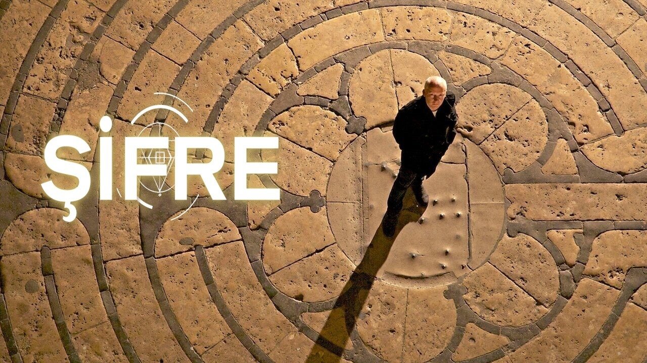 The Code
