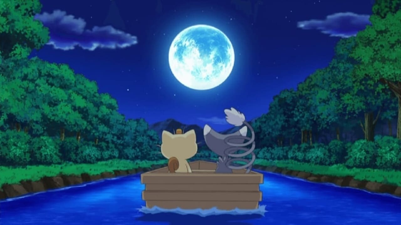 Pokémon - Season 13 Episode 21 : For the Love of Meowth!