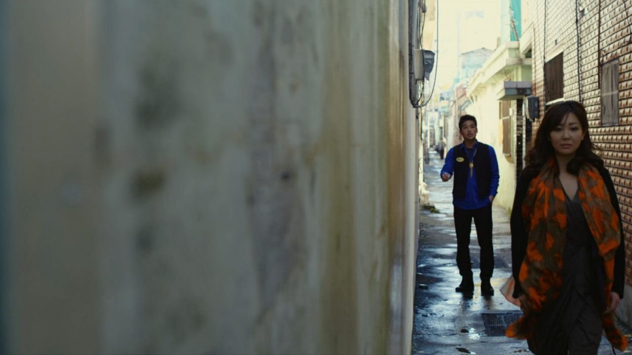 Where to Go? (2013)