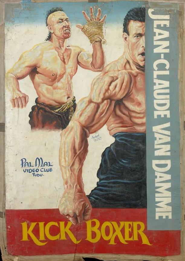 Kickboxer