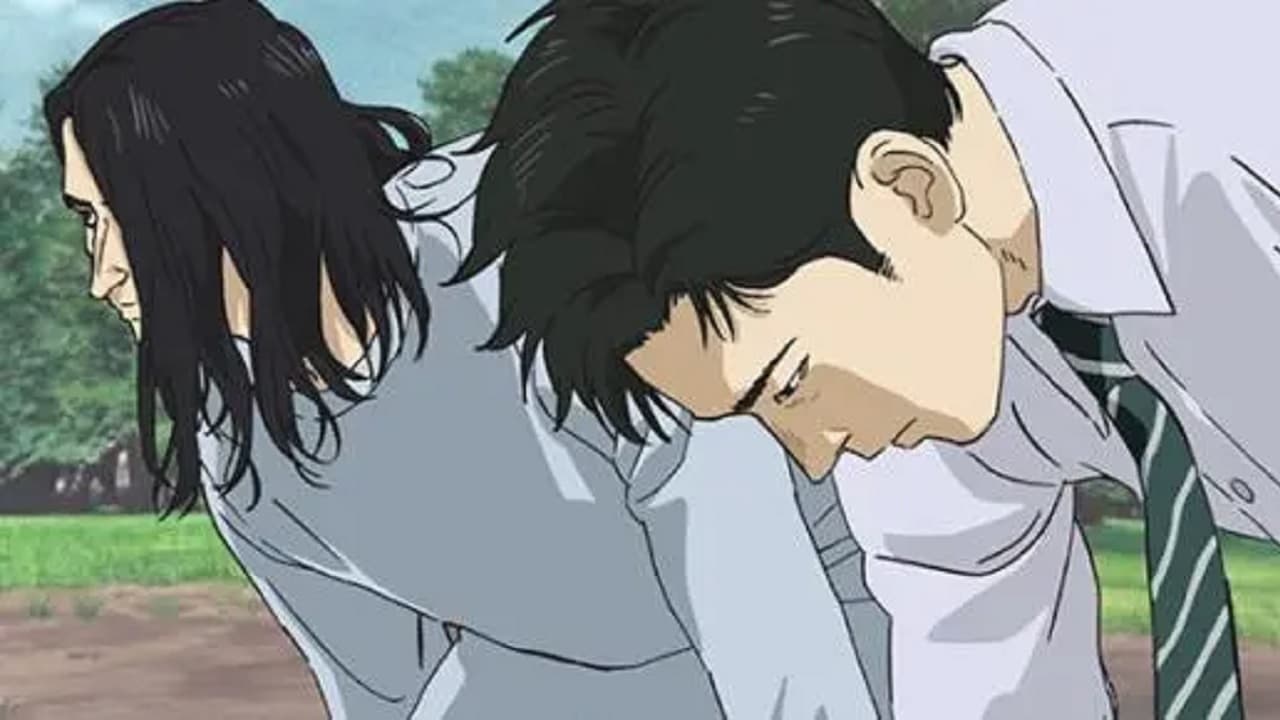 100 Meters (2025)