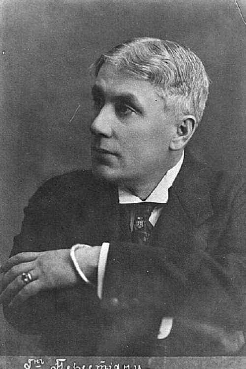 et billede af Ivane Perestiani