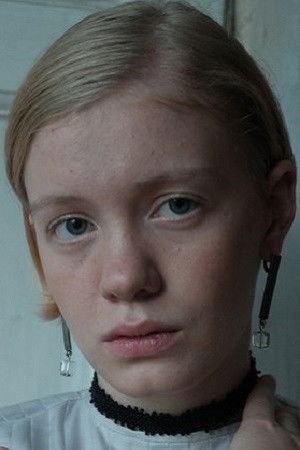 et billede af Anna Damer