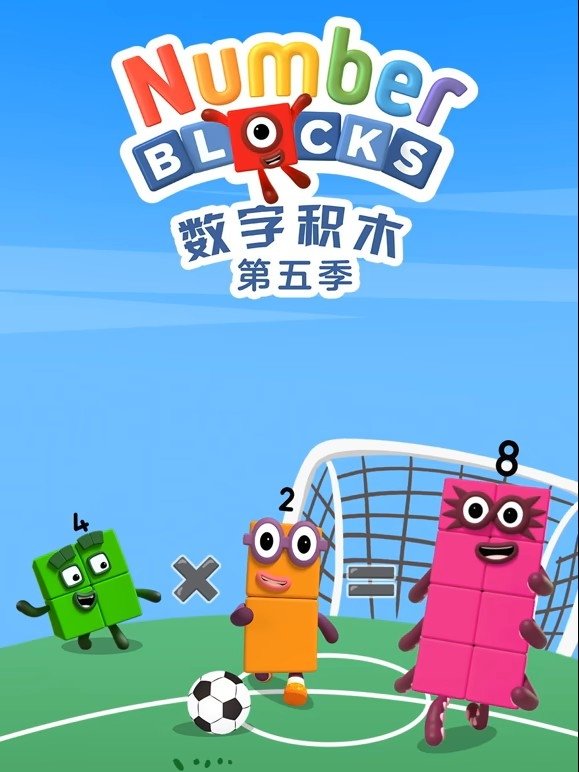 poster season Season 13 poster season Season 13