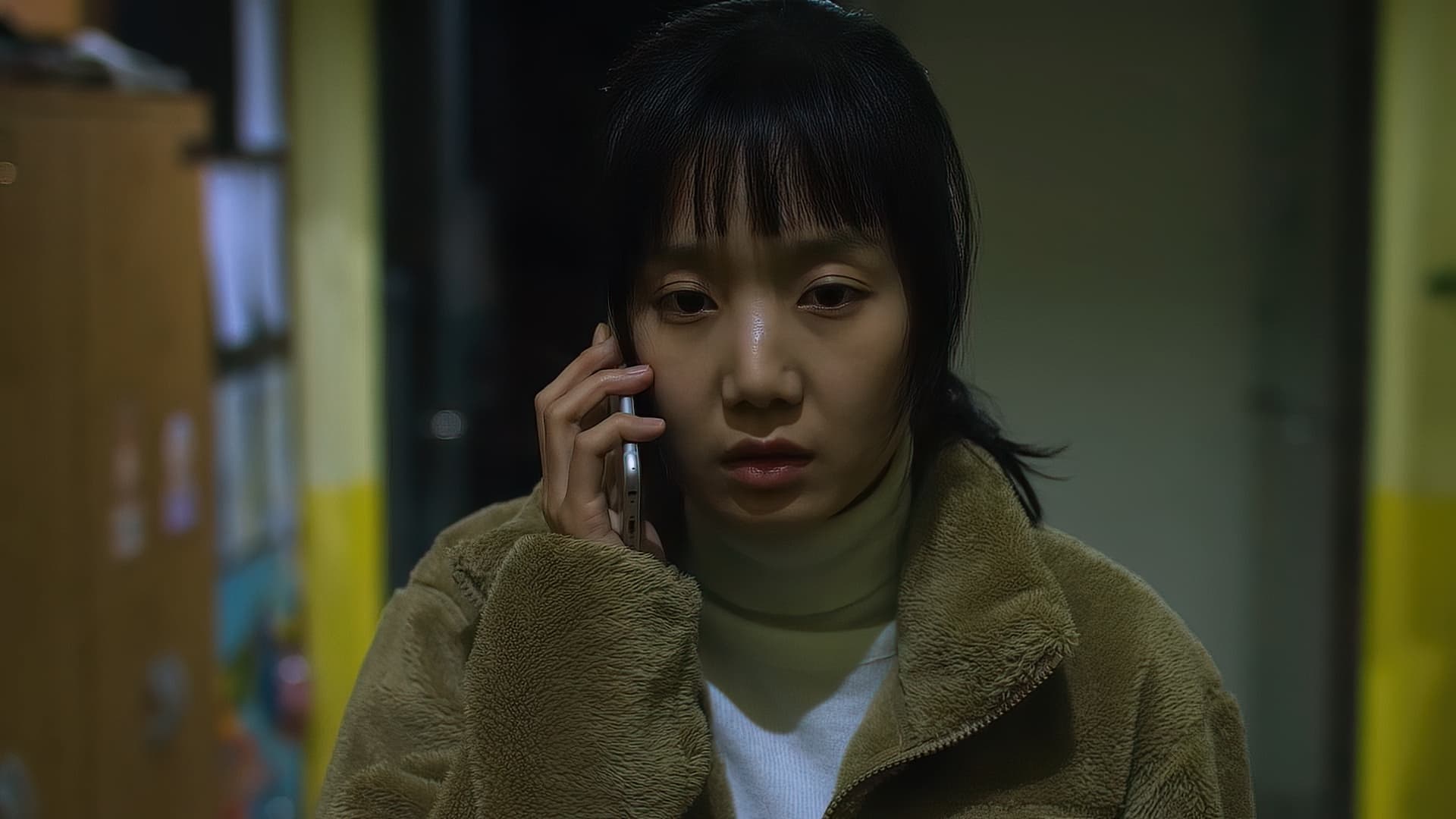 모래 놀이 (2017)