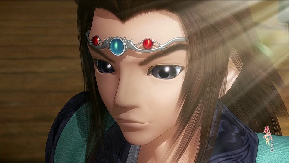 The Legend of Qin