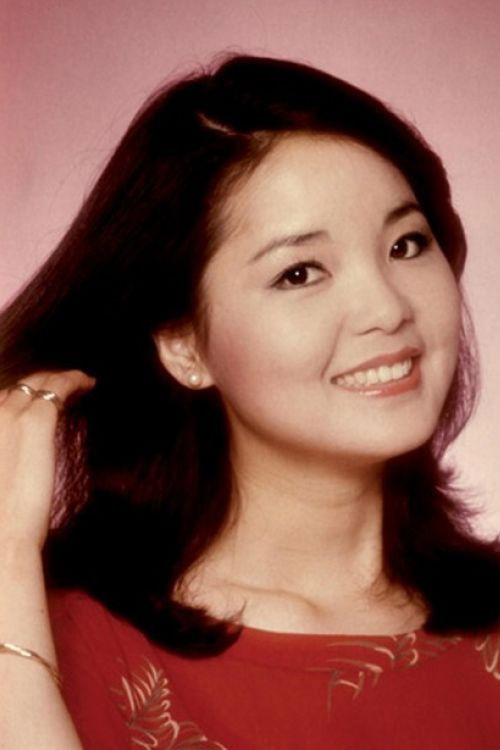 et billede af Teresa Teng