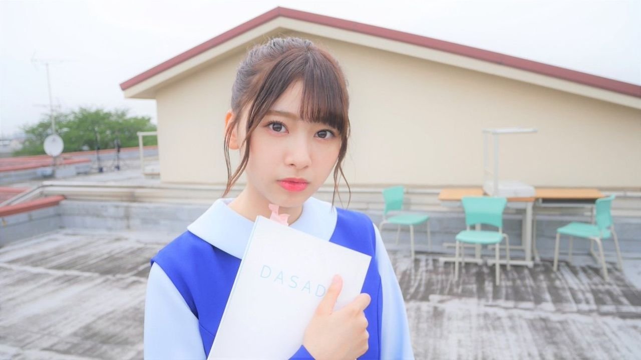 Dasada