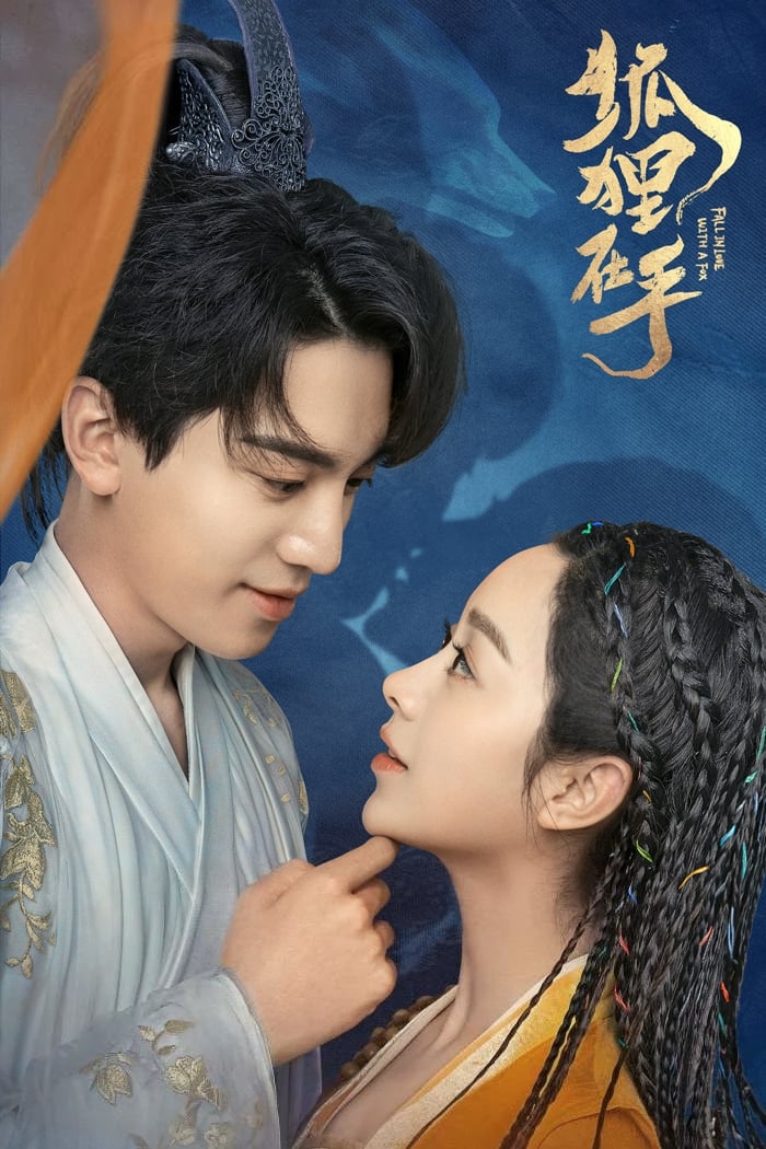 Fall in Love with a Fox ( 2024 ) Fall in Love with a Fox ( 2024 )