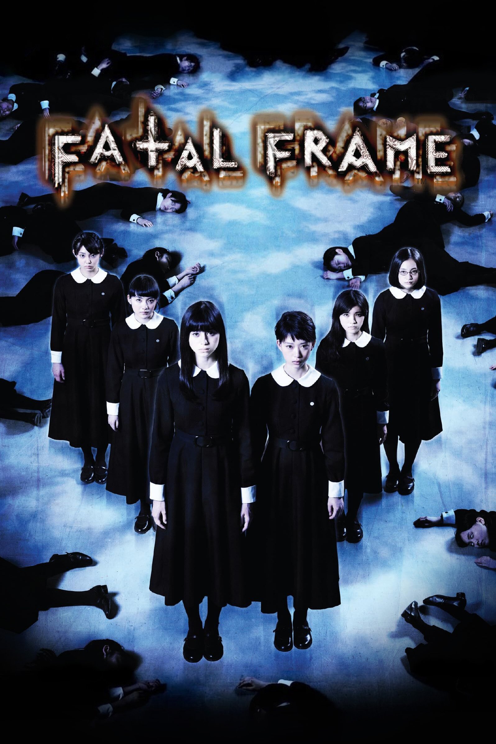Fatal Frame