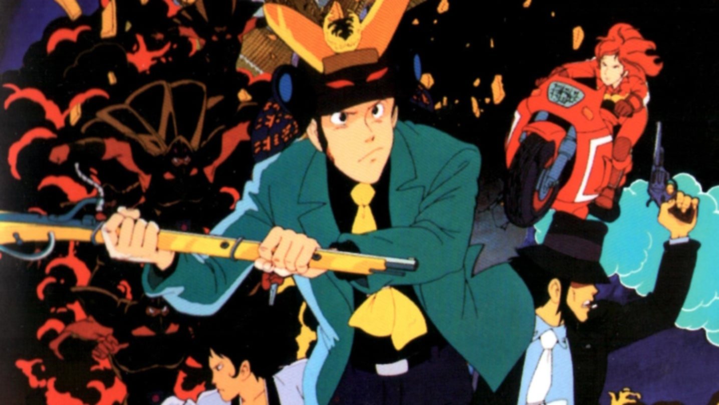 Lupin III The Fuma Conspiracy