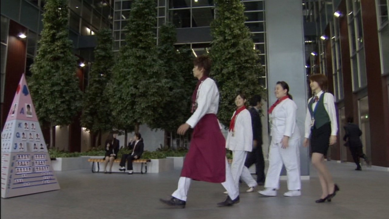 Kamen Rider Season 19 :Episode 8  Welcome to Blade Cafeteria