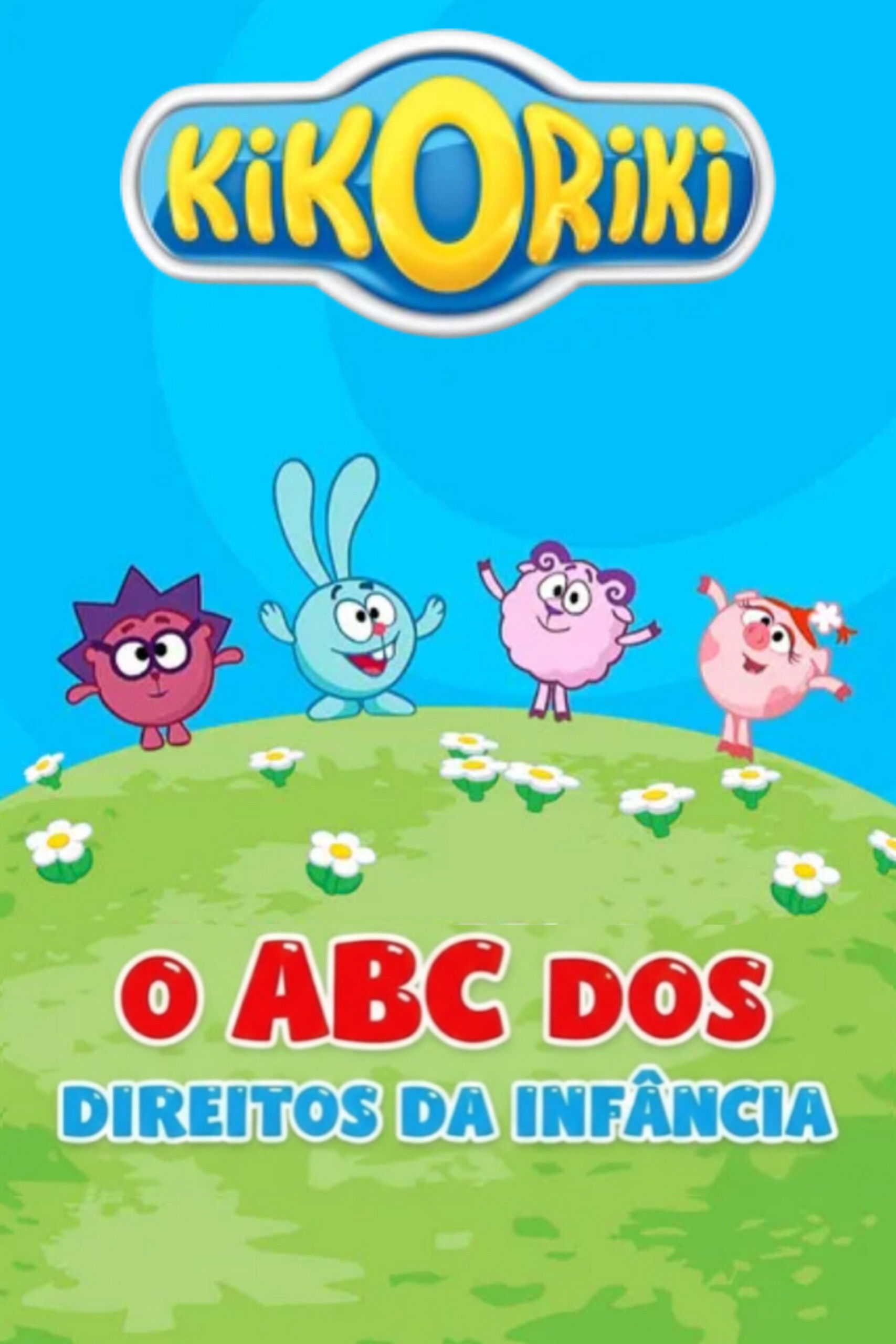 Kikoriki: O ABC dos Direitos da Infância