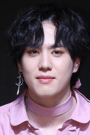 et billede af Kim Yu-gyeom